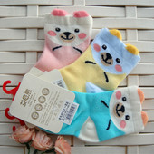 Gants pour enfants en de laine - Ref 2146844 Image 15