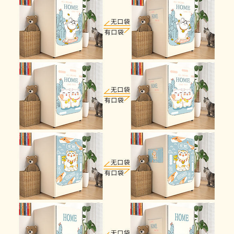 海尔美的小米通用洗衣机罩防水防晒防尘套盖布滚筒侧开阳台遮阳布