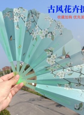 古风扇子折扇夏天便携