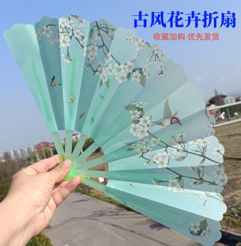 古风扇子折扇夏天便携