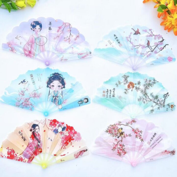 古风舞蹈扇子中国风汉服旗袍跳舞儿童学生夏日随身折叠扇全塑料扇