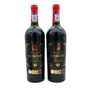 法国进口卡图磨坊大酒庄正品送礼红葡萄酒原瓶新款上市高端干型