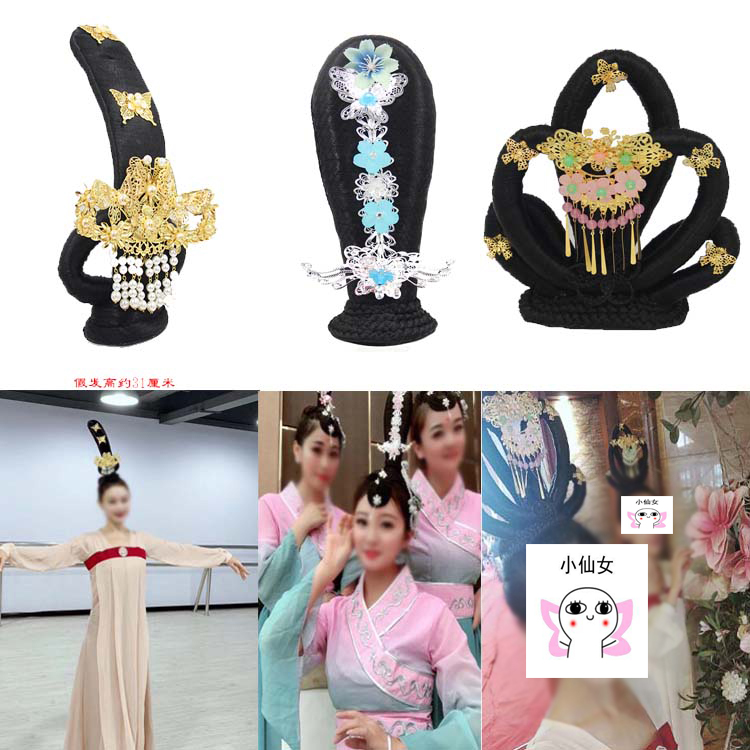 丽人行杜甫舞表演舞蹈飞天头饰