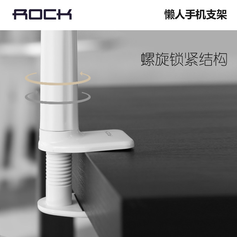 Support téléphone mobile ROCK - Ref 1363178 Image 4