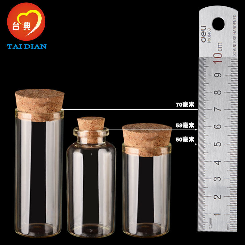 台典 玻璃试管/玻璃瓶/diy许愿瓶/管制瓶 27直径卡口试管