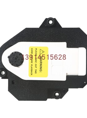 SONY原装适用于索尼KHS-313A 313AAM 313激光头带架DVD 520塑胶架