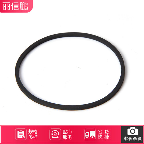 1.2mm方形传动带橡胶优质皮带