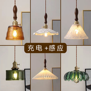 充电感应免布线入户门柜吊灯铜现代简约阳台走廊吧台灯新款中古风