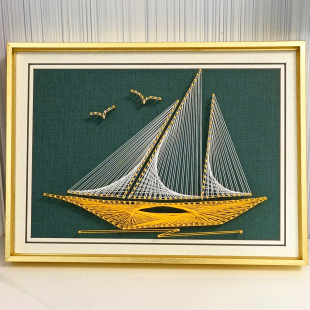 一帆风顺 钉子绕线画diy 团建活动 学生手工作业 客厅装饰 缠绕画