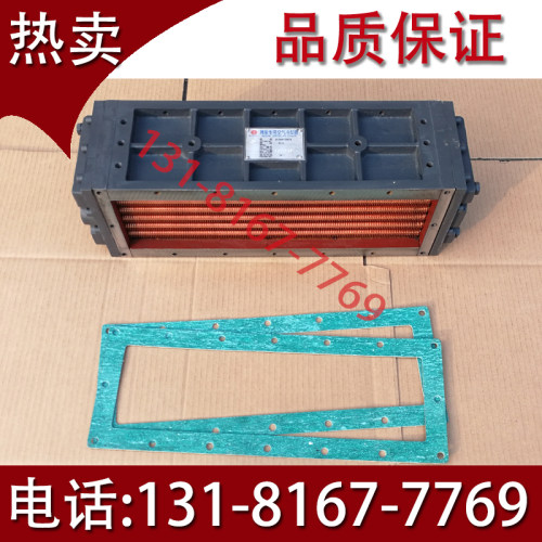 潍柴WD615船用发动机中冷器