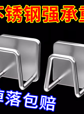 厨房水槽盖钢丝球锅盖不锈钢海绵沥水架免打孔收纳壁挂式布置物架