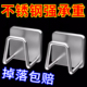 厨房水槽盖钢丝球锅盖不锈钢海绵沥水架免打孔收纳壁挂式 布置物架