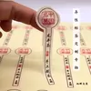 Товары от 旭辉包装