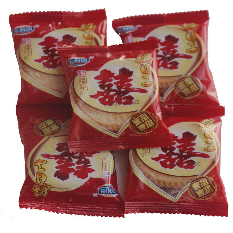 宝利园好日子结婚双喜饼干喜庆嫁女回礼婚宴婚礼喜饼干办公零食