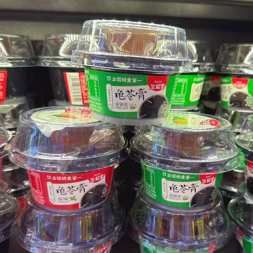 生和堂龟苓膏原味金银花味小零食