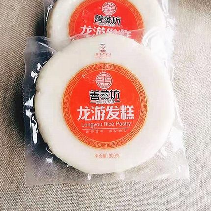 德辉善蒸坊龙游发糕原味红糖南瓜味真空包装900g糕点早餐龙游特产