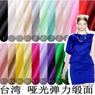 高档弹力缎面雪纺如真丝 高档婚纱绸缎衬衫面料 高定夏天服装布料