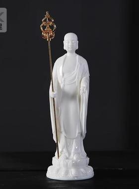 陶瓷站像地藏王佛像供奉摆件