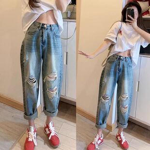 浅蓝色显瘦宽松破洞梨形身材萝卜哈伦裤 老爹牛仔裤 女高腰2024新款