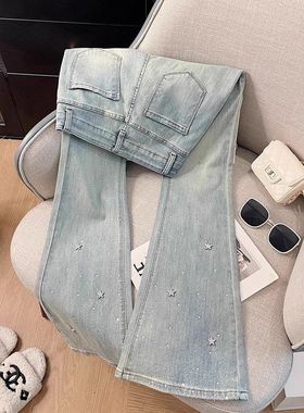 重工星星烫钻亮闪闪浅蓝色牛仔裤女春秋高腰修身弹力微喇喇叭裤子