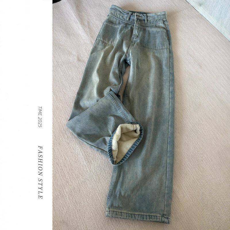 美式水洗加绒牛仔裤女秋冬大码胖mm显瘦高腰梨型身材宽松直筒裤子