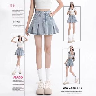 小个子浅蓝色高腰牛仔半身裙女2026年新款 垂感宽松百褶短裙子 夏季