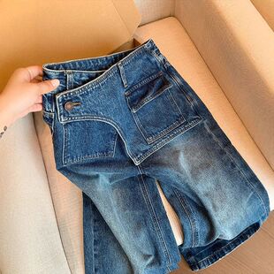复古水洗屁帘阔腿牛仔裤女秋新款设计感小众高腰显瘦宽松直筒裤子