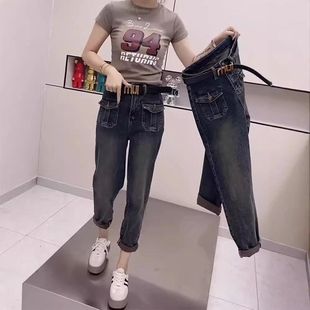 2024年新款 女春秋薄款 裤 子小个子哈伦裤 大码 胖mm显瘦老爹裤 牛仔裤