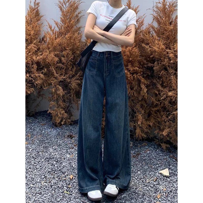 美式复古宽松牛仔裤女2025年秋季新款垂感拖地柔软高腰显瘦阔腿裤