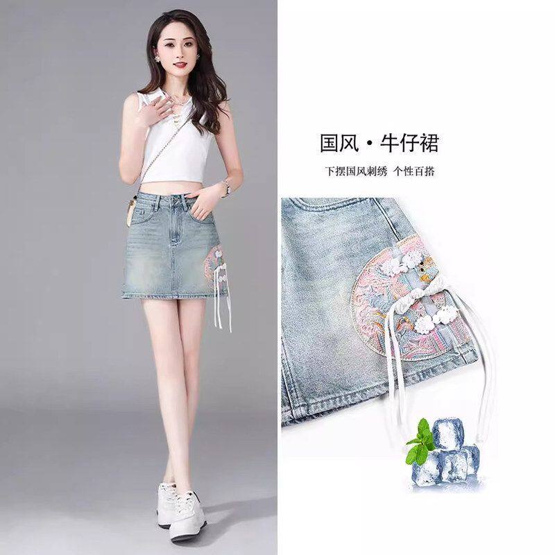 国风牛仔半身裙女2024年新款夏季高腰a字薄款中式刺绣包臀短裙子