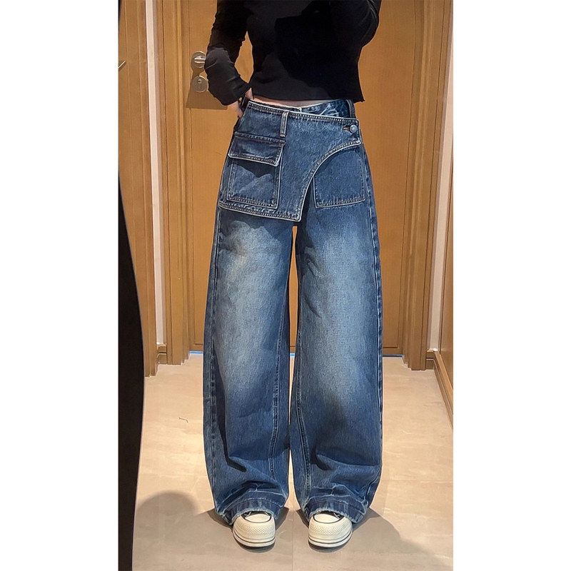 欧洲站2025春秋季新款欧货时尚高腰显瘦百搭直筒屁帘阔腿牛仔裤女