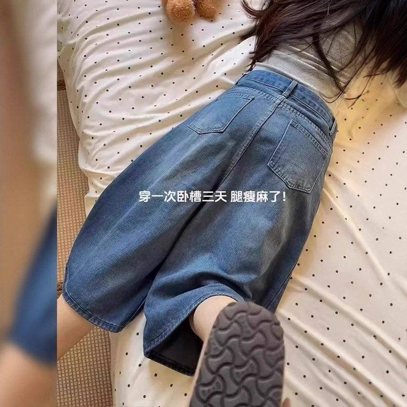 美式复古水洗做旧七分牛仔裤女夏季薄款大码高腰宽松显瘦过膝中裤