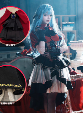 HOLOUNCOSER小欧家BanGDream Ave Mujica丰川祥子OblivionisC服