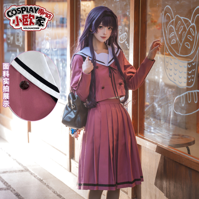 HOLOUNCOSER小欧家薰香花朵凛然绽放和栗薰子COS服