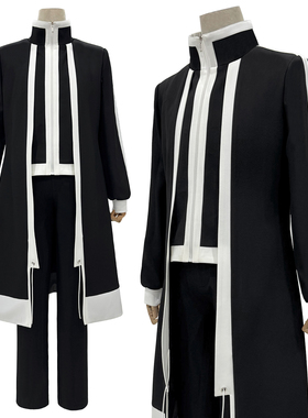 HOLOUNCOSER小欧家桃源暗鬼罗刹学园制服一之濑四季皇后崎迅COS服