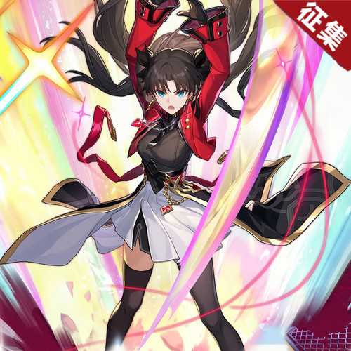 【定金】HOLOUNCOSER小欧家星穹铁道联动Fate 远坂凛cos服征集