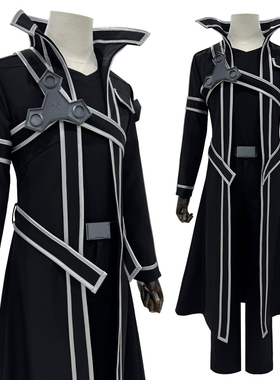 HOLOUNCOSER小欧家刀剑神域黑剑士桐谷和人桐人常服面料COS服