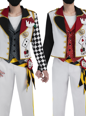 HOLOUNCOSER小欧家扭曲仙境COS红心寮Ace Cate Deuce TreyC服装