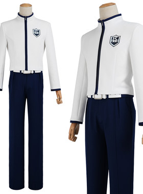 HOLOUNCOSER小欧家棋魂c服塔矢亮cos海王校服常服面料