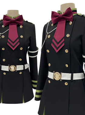 HOLOUNCOSER小欧家终结的炽天使帝鬼军月鬼组队长柊筱娅COS服