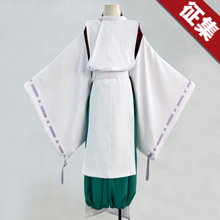 HOLOUNCOSER小欧家棋魂c服棋待诏藤原佐为COS神之一手阴阳师狩衣