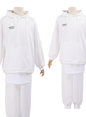 HOLOUNCOSER小欧家蓝色监狱诚士郎白色卫衣便服私服内搭COS服