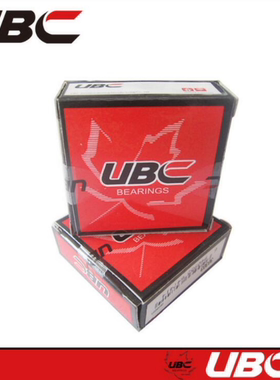 UBC-B098汽车前轴承MB160670  LR5202  6003ZZ K253530