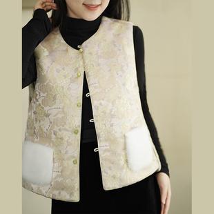 艾绘馆新中式 夹棉背心上衣 复古提花双面穿马甲女中国风禅意唐装