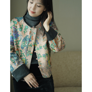 艾绘馆新中式 国风复古盘扣夹克 织锦缎提花双面穿皮外套女秋冬季