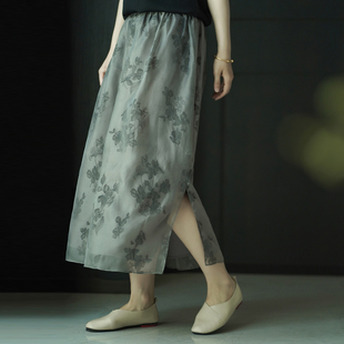 艾绘馆新中式 国风复古水墨印花薄纱半身裙女夏休闲透气小开叉裙子