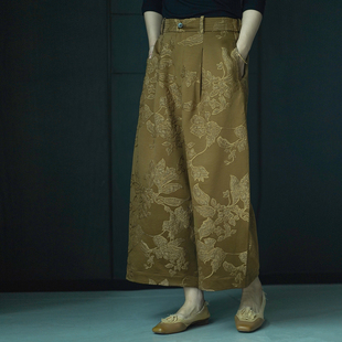 国风高腰显瘦直筒裤 女秋冬季 复古立体花纹休闲阔腿裤 艾绘馆新中式