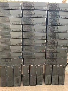 联想电脑迷你小主机四核小型微型I3I5 机M4350t 办公客厅家用台式