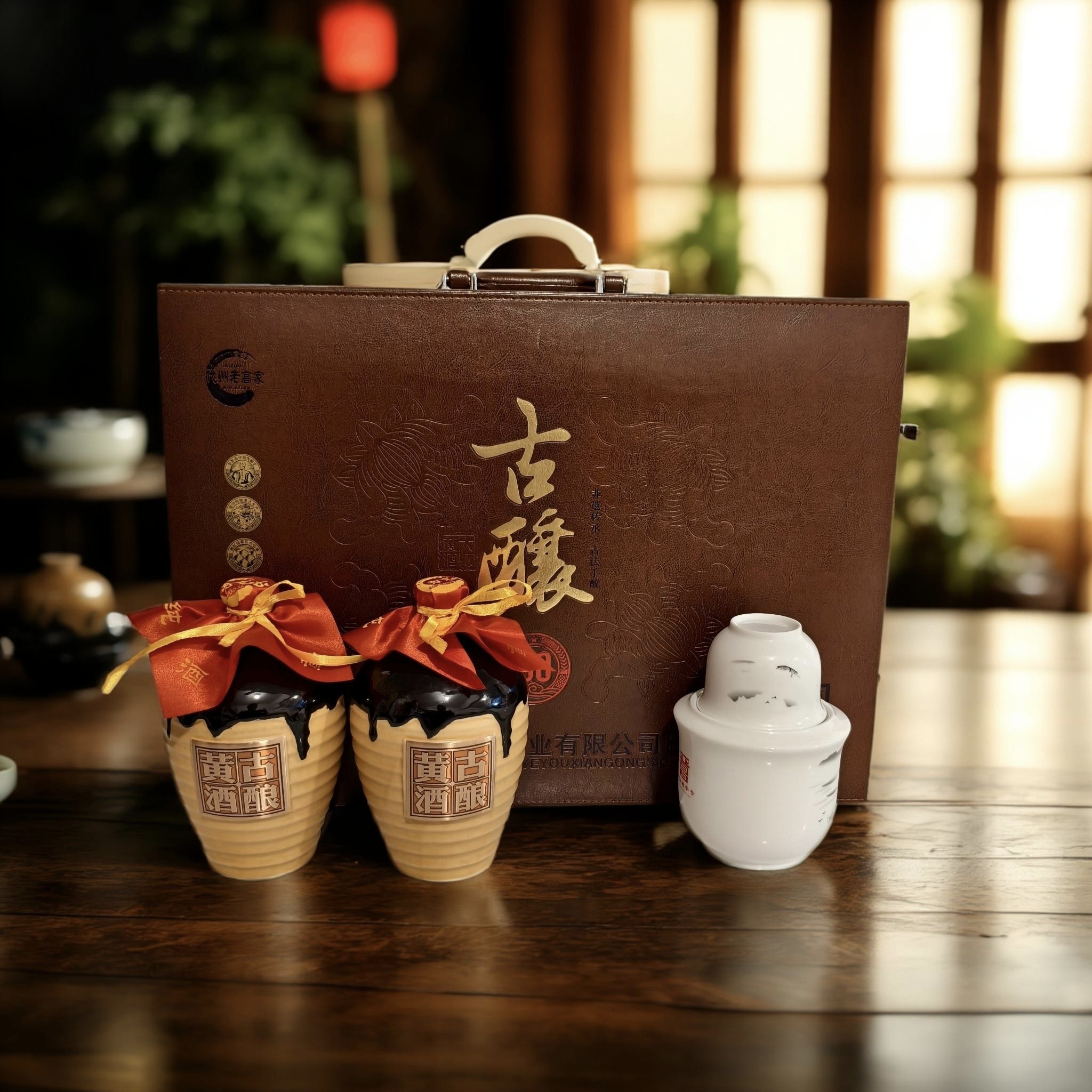 雁门州黄酒老高家古酿30年陈山西特产代县黄酒半甜黍米黄酒无添加