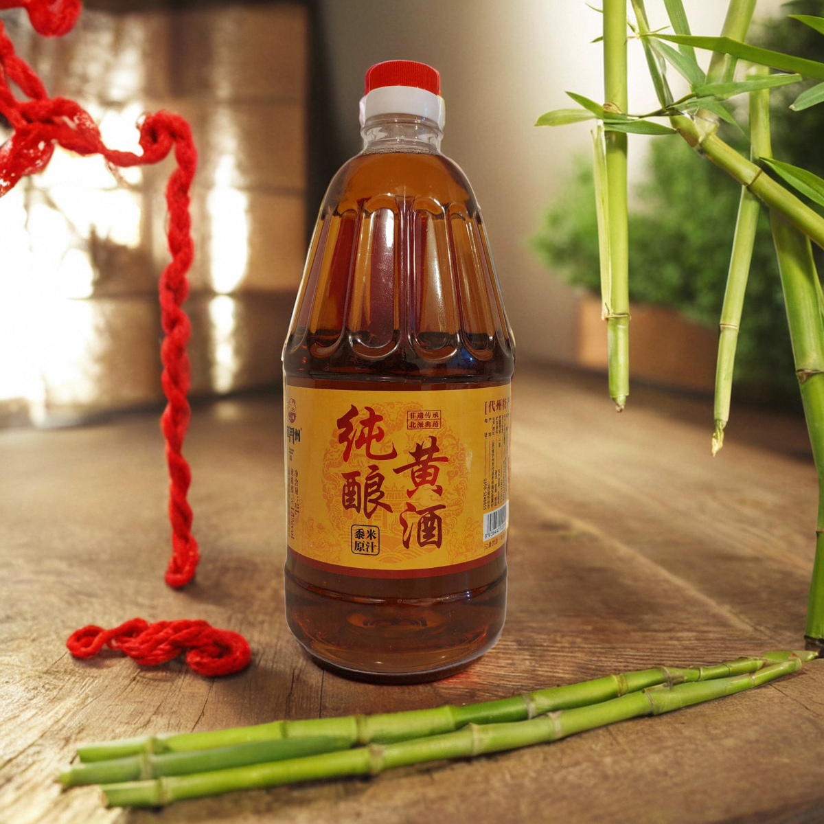 山西代县黄酒雁门州黄酒老高家黍米黄酒纯酿黄酒桶装